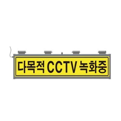 주식회사 시큐인포 조달 등록 상품 이미지 3