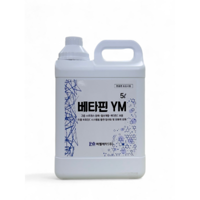 피엘제약(주) 조달 등록 상품 이미지 1
