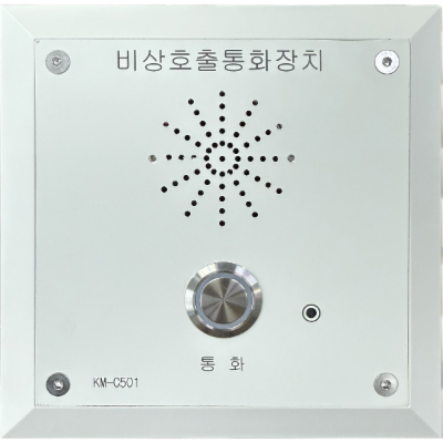 주식회사 케이엠미디어 조달 등록 상품 이미지 2