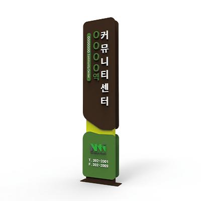 주식회사 엔에이치아이 조달 등록 상품 이미지 3