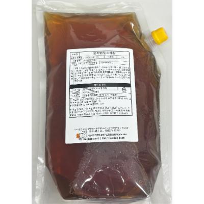 주식회사 시엔 조달 등록 상품 이미지 2