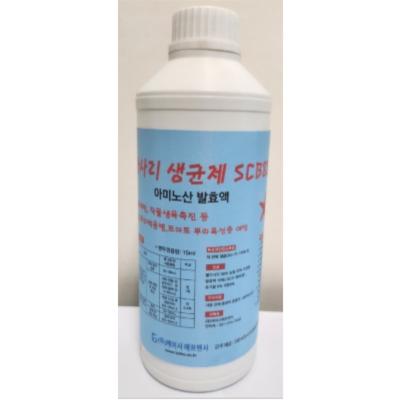 주식회사 케이시에프엔시 조달 등록 상품 이미지 1