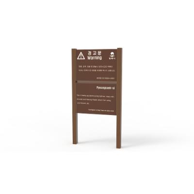 주식회사 바른산업 조달 등록 상품 이미지 2