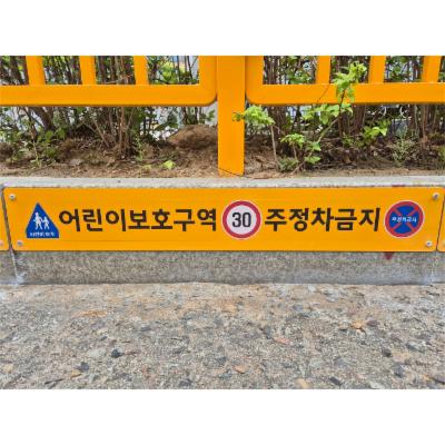 삼정에이앤씨 조달 등록 상품 이미지 1