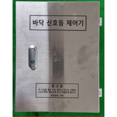 도연테크 조달 등록 상품 이미지 3