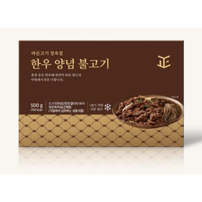 (주)삼천리이엔지 조달 등록 상품 이미지 3