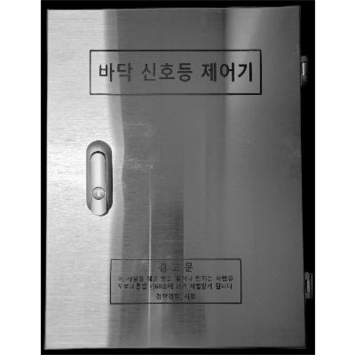 주식회사 엘앤엘 조달 등록 상품 이미지 3