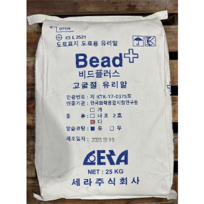 세라주식회사 조달 등록 상품 이미지 1