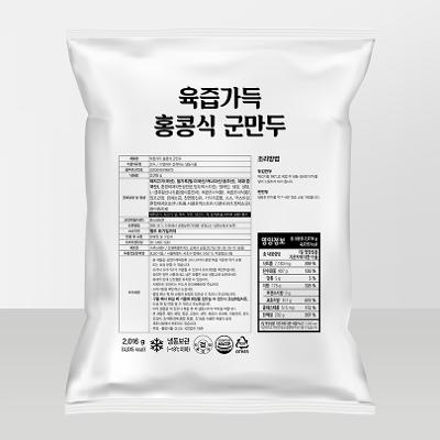 (주)삼천리이엔지 조달 등록 상품 이미지 2