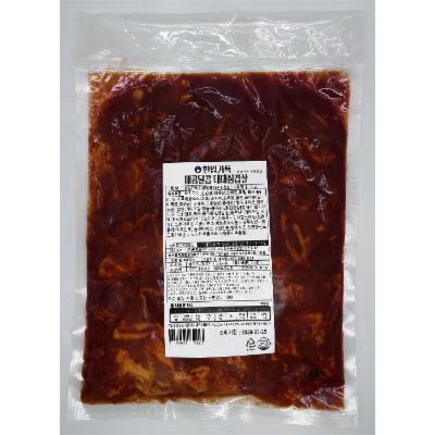 주식회사한가득 조달 등록 상품 이미지 2
