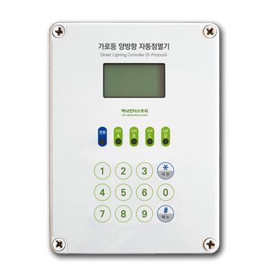 하나인더스트리 조달 등록 상품 이미지 1