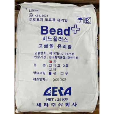 세라주식회사 조달 등록 상품 이미지 2