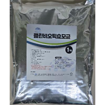 주식회사 클린비오틱 조달 등록 상품 이미지 2