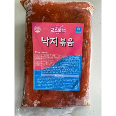 (주) 디알푸드솔루션 조달 등록 상품 이미지 1