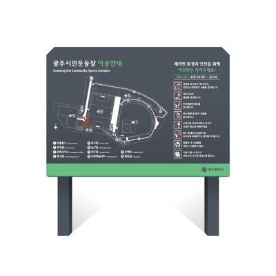 어반스케치 조달 등록 상품 이미지 2