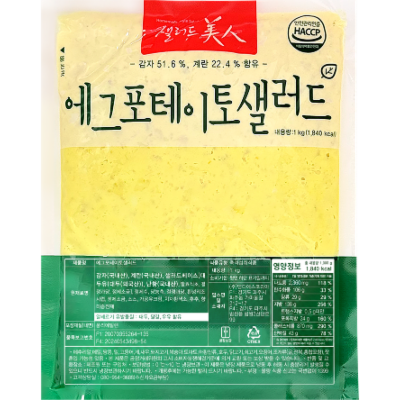 주식회사 엠디에스코리아 조달 등록 상품 이미지 1