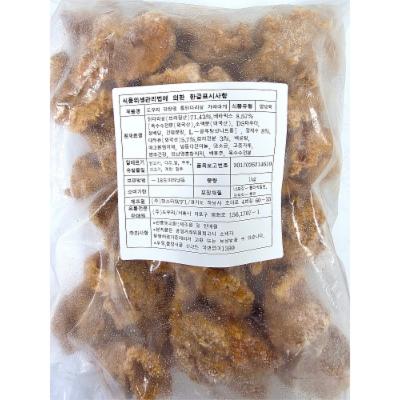 주식회사 도우찌 조달 등록 상품 이미지 2