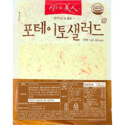 주식회사 엠디에스코리아 조달 등록 상품 이미지 3