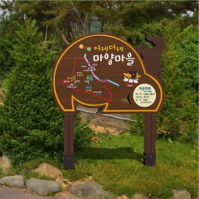 위드트리 조달 등록 상품 이미지 2