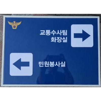 아이비전 조달 등록 상품 이미지 3