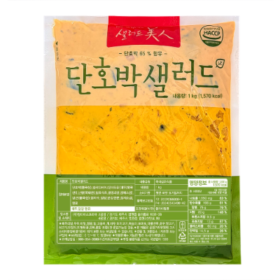 주식회사 엠디에스코리아 조달 등록 상품 이미지 2