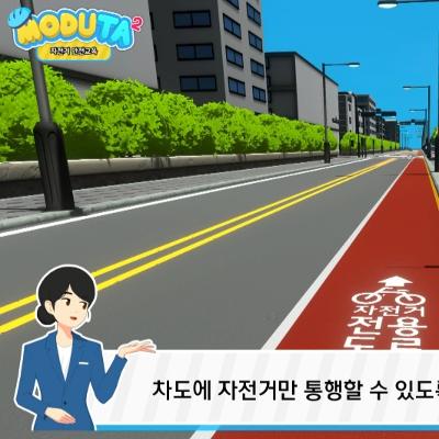 (주)지오아이티 조달 등록 상품 이미지 1