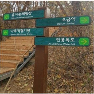 월디자인 조달 등록 상품 이미지 2