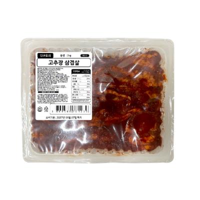 한림 주식회사 조달 등록 상품 이미지 1