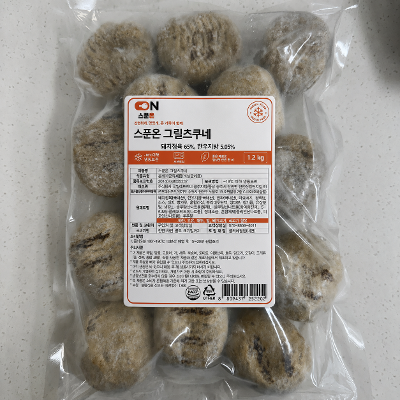 온프레쉬푸드 조달 등록 상품 이미지 2