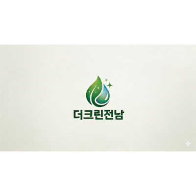 더크린전남 조달 등록 상품 이미지 1