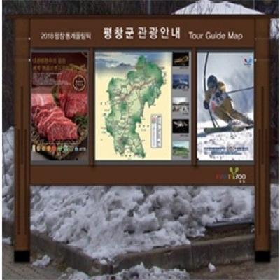월디자인 조달 등록 상품 이미지 1