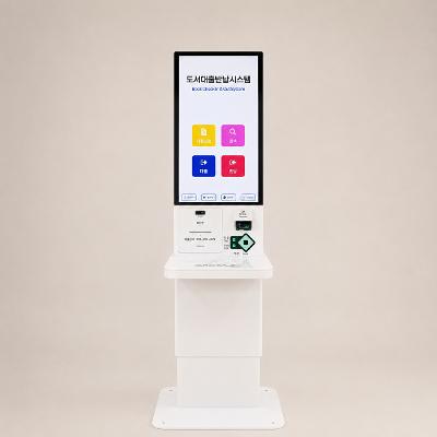 주식회사 파라곤웍스 조달 등록 상품 이미지 3