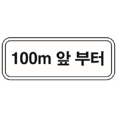 주식회사 거도산업 조달 등록 상품 이미지 3