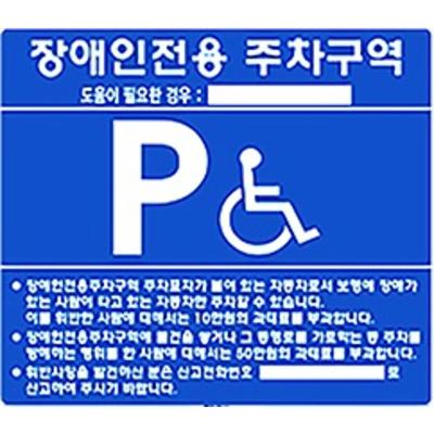 주식회사 서진기업 조달 등록 상품 이미지 2