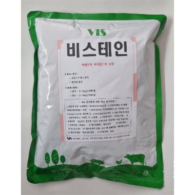 주식회사 비스 조달 등록 상품 이미지 2