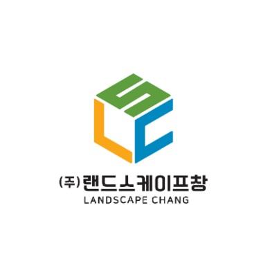 주식회사 랜드스케이프창 조달 등록 상품 이미지 2