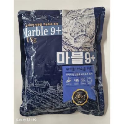 주식회사 비스 조달 등록 상품 이미지 3