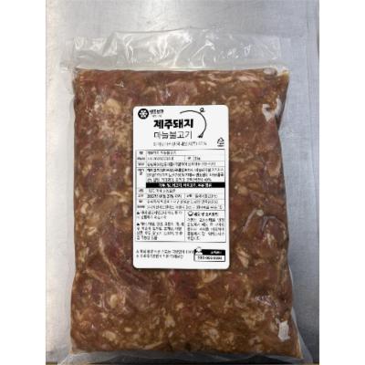 (주)세진에프알에스 조달 등록 상품 이미지 1