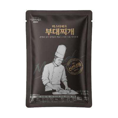 (주)태종에프디 조달 등록 상품 이미지 3