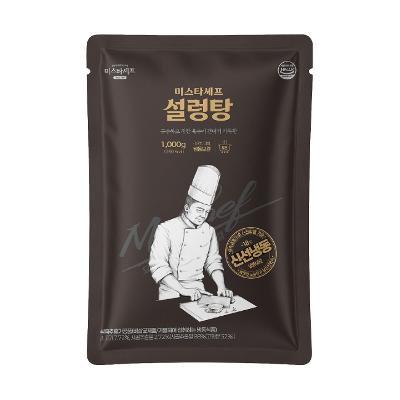 (주)태종에프디 조달 등록 상품 이미지 2