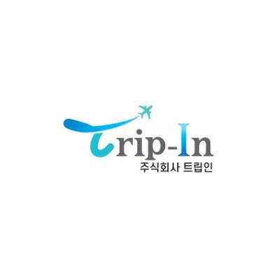 주식회사 트립인 조달 등록 상품 이미지 1
