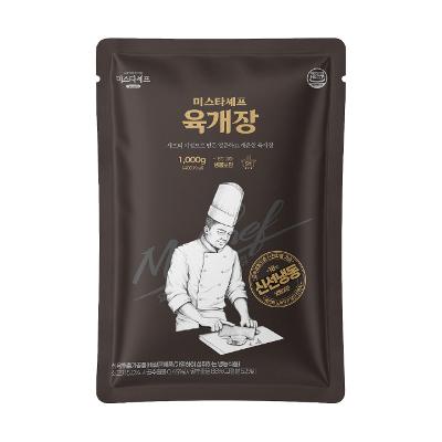 (주)태종에프디 조달 등록 상품 이미지 1