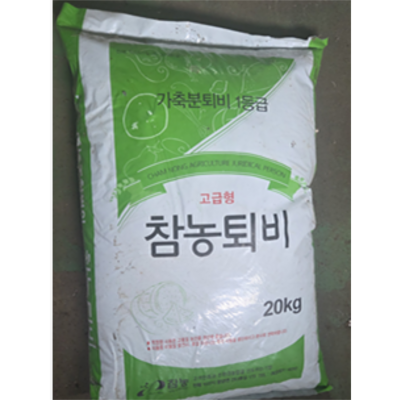 영농조합법인 참농 조달 등록 상품 이미지 1