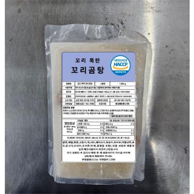 주식회사 푸드앤리빙 조달 등록 상품 이미지 2