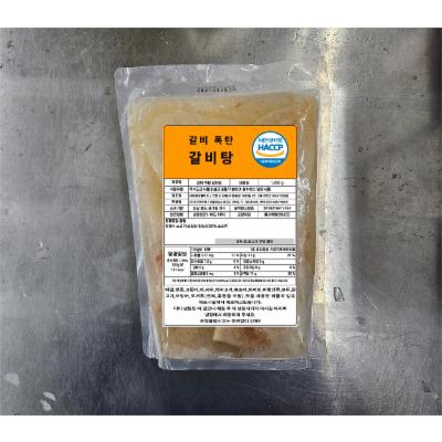주식회사 푸드앤리빙 조달 등록 상품 이미지 1
