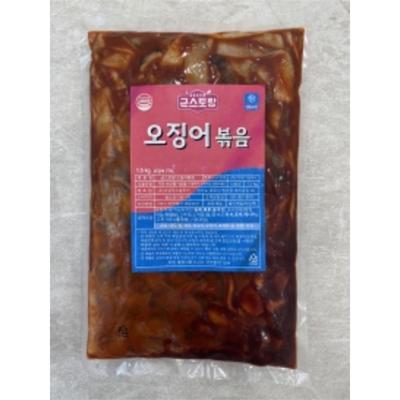 (주) 디알푸드솔루션 조달 등록 상품 이미지 2