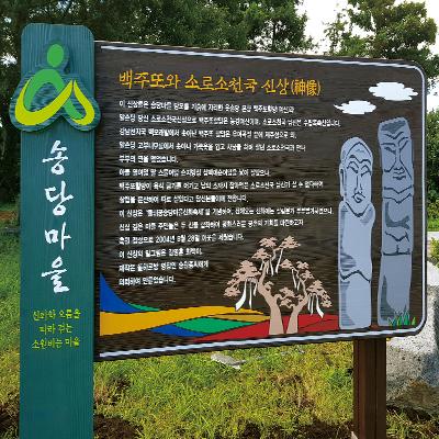 그루 디자인 조달 등록 상품 이미지 3