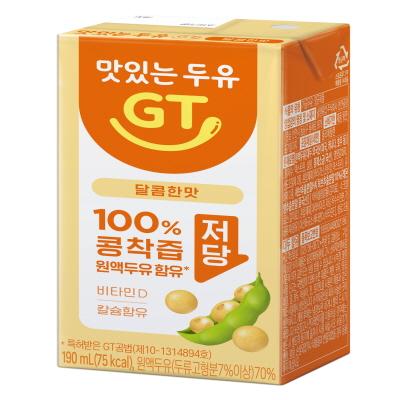 두유음료