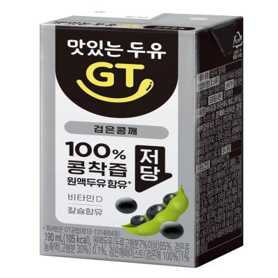 남양유업(주) 조달 등록 상품 이미지 3
