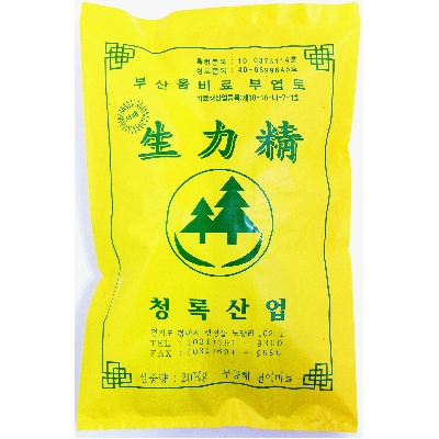 부숙유기질비료